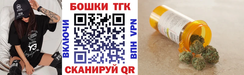 Галлюциногенные грибы Задонск