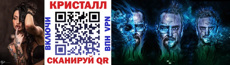 продажа наркотиков Задонск АМФЕТАМИН 98%