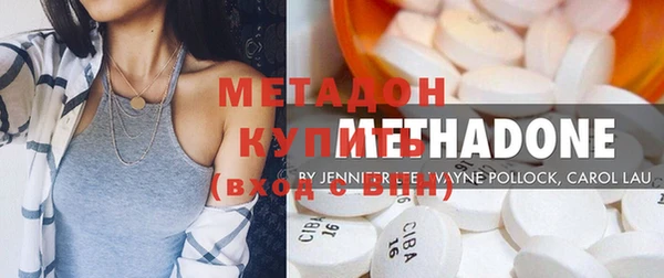 PSILOCYBIN Гусь-Хрустальный