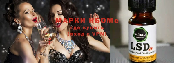 скорость mdpv Гусиноозёрск