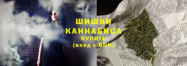 синтетический гашиш Гусев