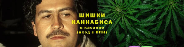 синтетический гашиш Гусев