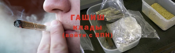 молекула духа Касимов