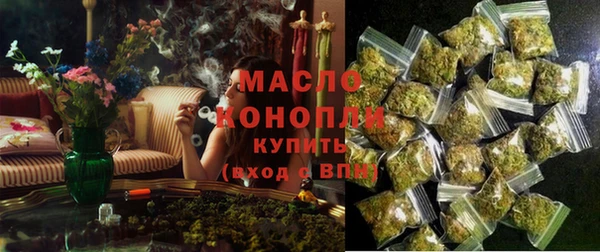круглые Сосновоборск