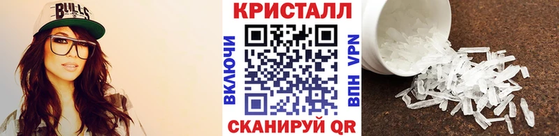 как найти   Задонск  Первитин мет 